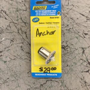 LED 12V Replacement Bulb (Seachoice)