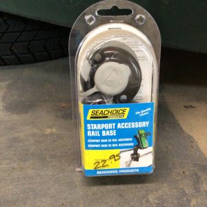 Seachoice Starport Accessory Rail Base