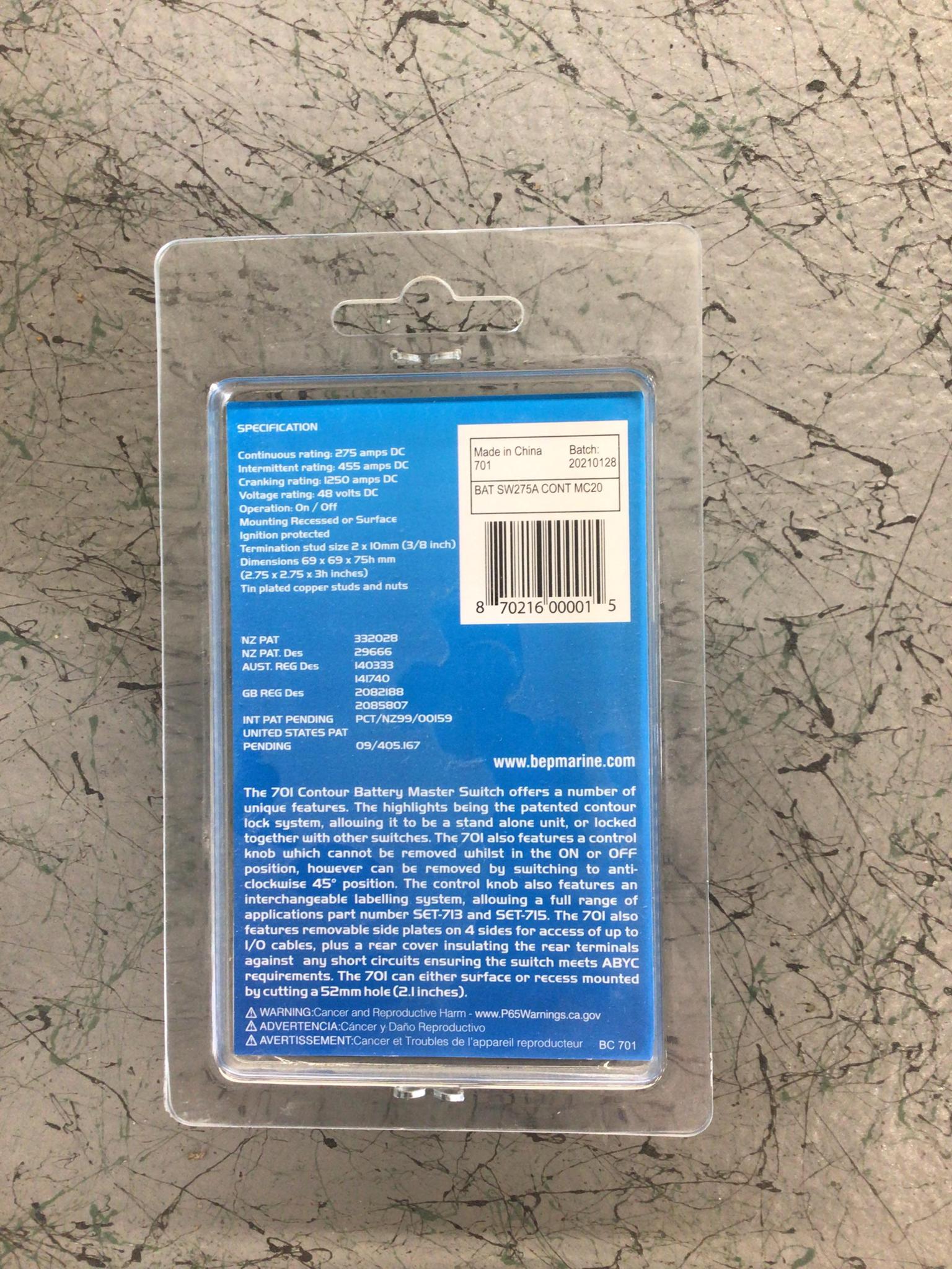 Contour Battery Switch - Image 2