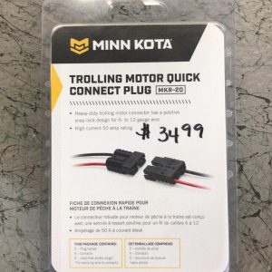 Trolling Motor Quick Connect Plug (Minn Kota)