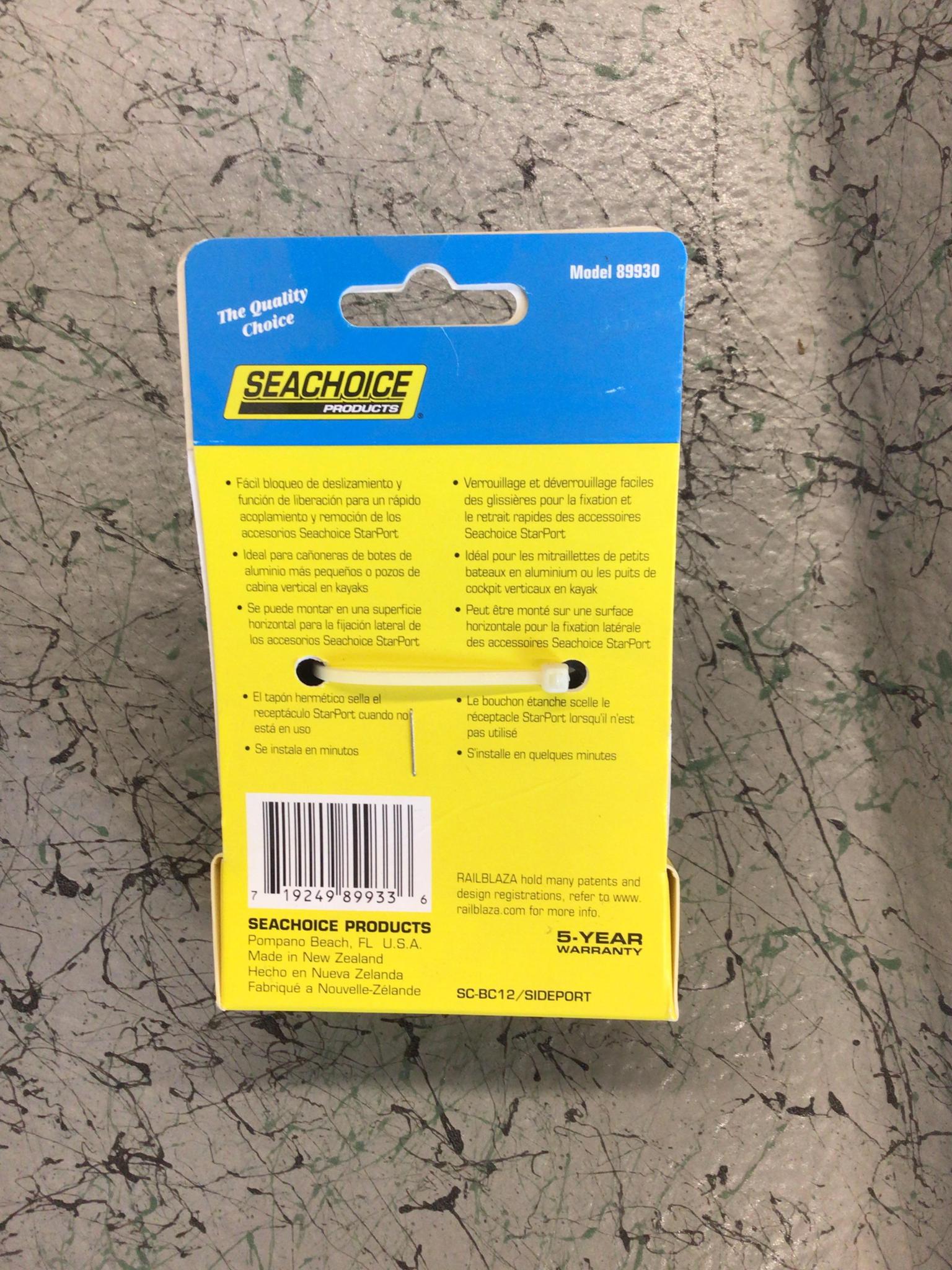 Seachoice Sideport Accessory Base - Image 2