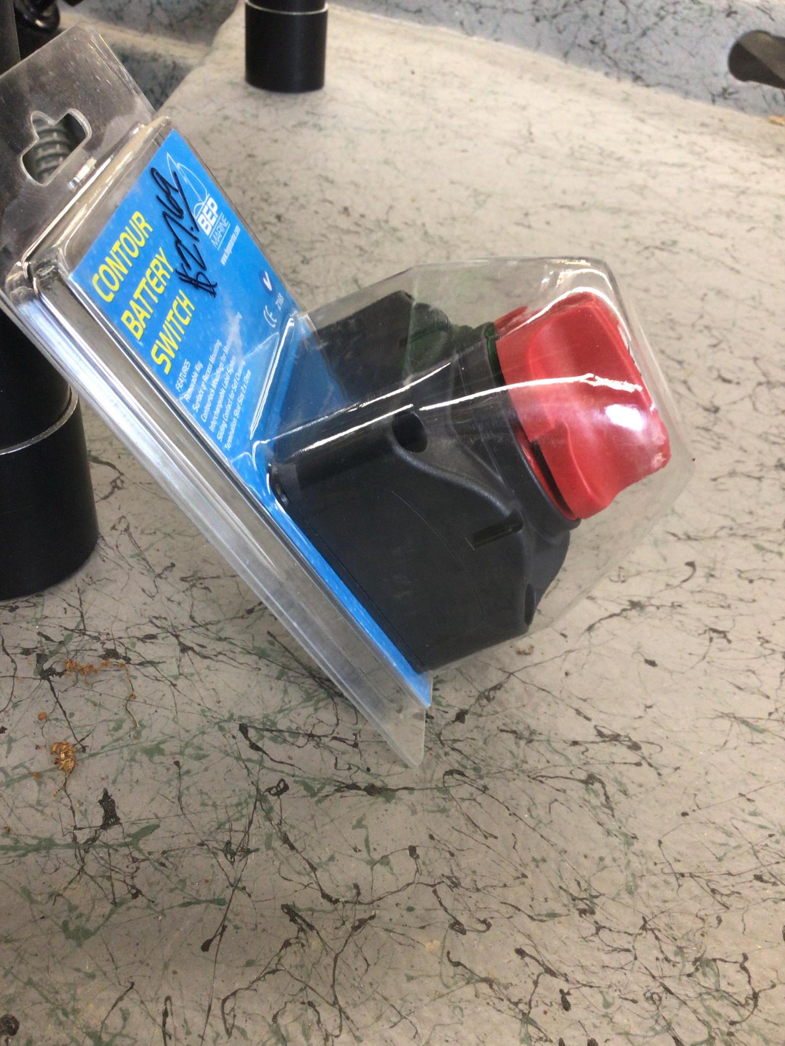 Contour Battery Switch - Image 3