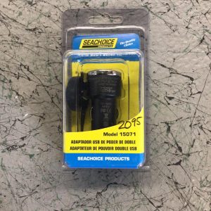 Dual USB Power Adapter